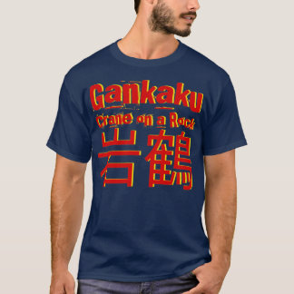 T-shirt Gankaku Shotokan Kata Design karaté arts martiaux 