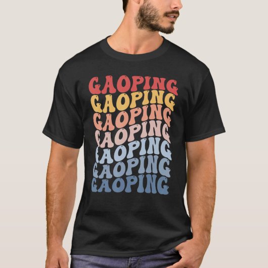 T-shirt Gaoping City Groovy Retro (Devant)