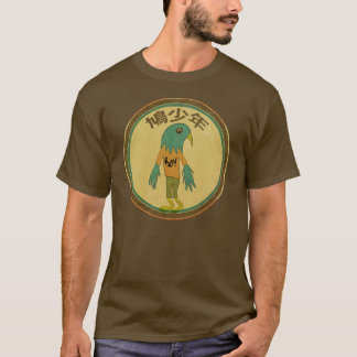 T-shirt Garçon de pigeon !