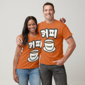 T-shirt Garçon Keopi (Unisexe)