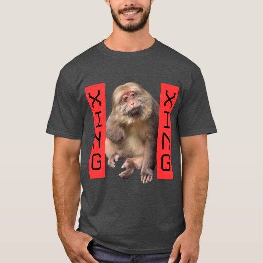 T-shirt Garçon Xing Xing (Devant)