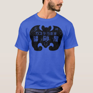 T-shirt Gâteaux japonais