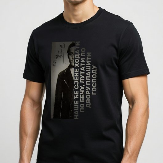 T-shirt Gavrilo Princip Citat