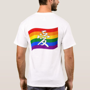 T-shirt Gay pride Rainbow Flag LOVE en kanji et chinois