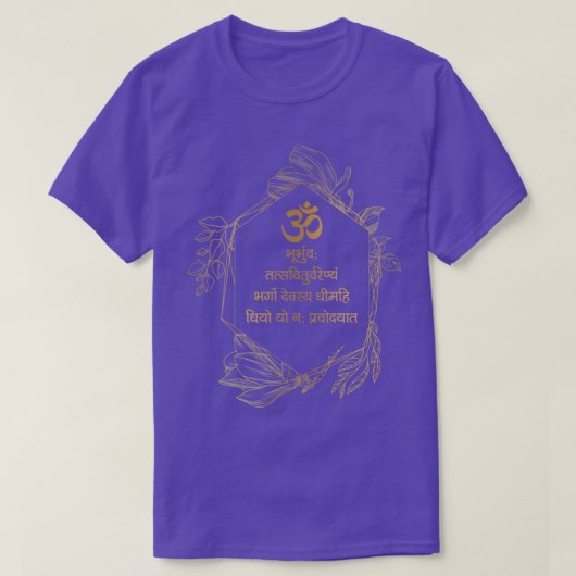 T-shirt Gayatri Mantra Yoga (Design devant)