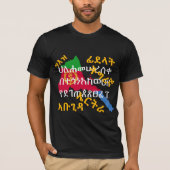 T-shirt Geez Script Tigrinya Alphabets Érythrée (Devant)