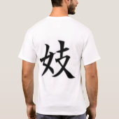 T-shirt Geiko (Dos)