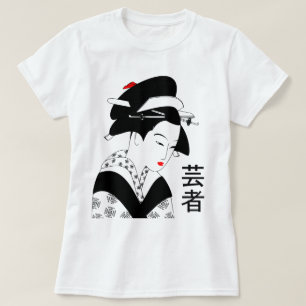 T-shirt geisha de 芸者