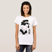 T-shirt geisha de 芸者 (Devant entier)