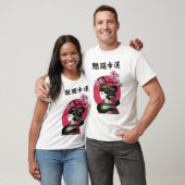 T-shirt Geisha fille et serpent (Unisexe)