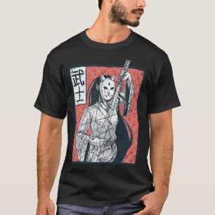T-shirt Geisha Japonais Japonais en détresse Onna musha G