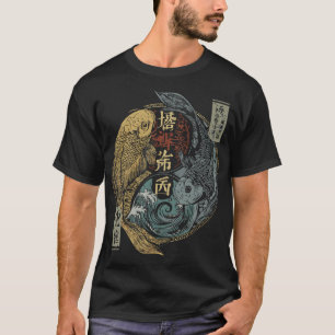 T-shirt Gemini Zodiac Art japonais   Yin Yang Koi Fish Bal