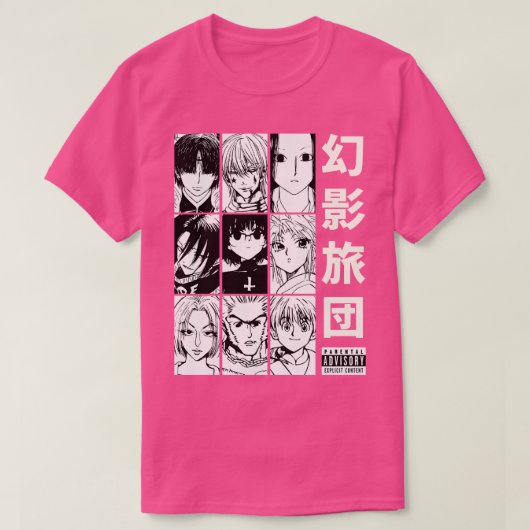 T-shirt Genei Ryodan (Design devant)
