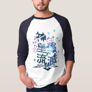 T-shirt Genshin Impact Ayaka