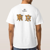 T-shirt GeoSmile Tokyo (Dos)