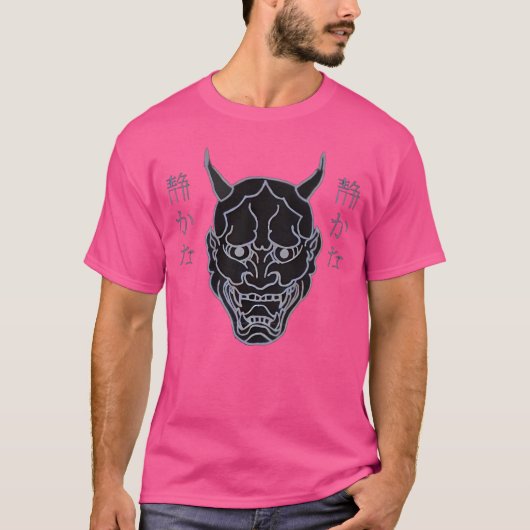 T-shirt Ghostemane (Devant)