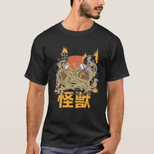 T-shirt Giant Spaghetti Monster Sunset Japanese (Devant)