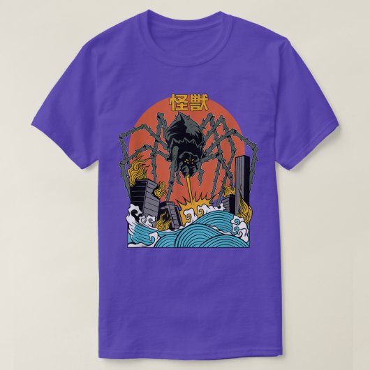 T-shirt Giant Spider Sunset Japonais (Design devant)