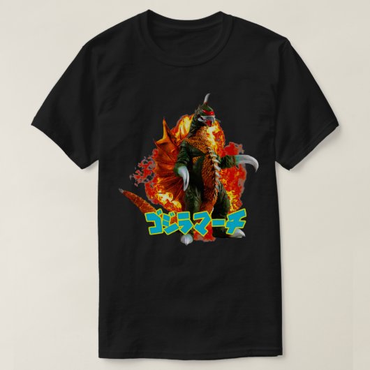 T-shirt GIGAN 1972 Exclusive (Design devant)