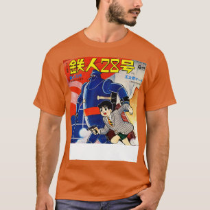 T-shirt Gigantor Tetsujin 28 Manga