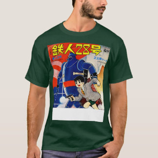 T-shirt Gigantor Tetsujin 28 Manga