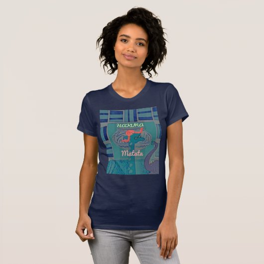 T-shirt Giraffe Art Joueuse : Un Plaisir Africain (Devant entier)