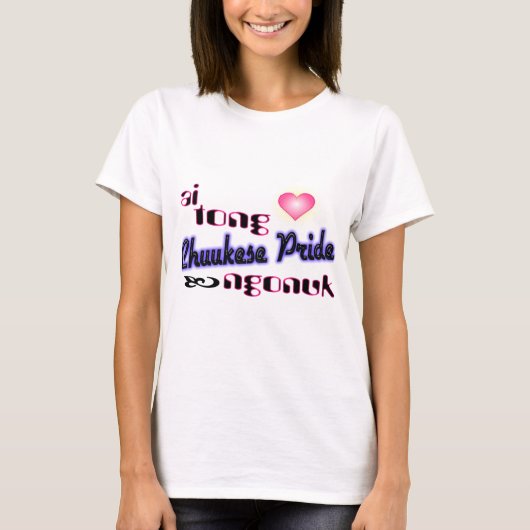 T-shirt girl_pride (Devant)