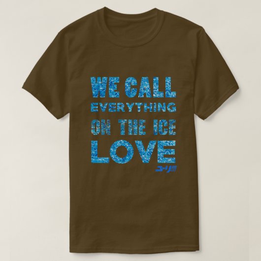 T-shirt Glace et amour (Design devant)