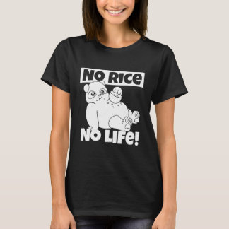 T-shirt glace Pas de vie Panda Rice Philippines