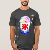 T-shirt Glace rasée - Japonais unique (Devant)