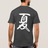 T-shirt Glace rasée - Japonais unique (Dos)