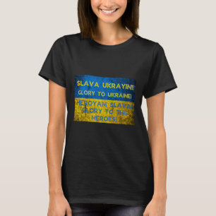 T-shirt Gloire à l'Ukraine ! Gloire aux Héros ! F Ukrainie