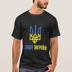 T-shirt Gloire à l'Ukraine (slava Ukraini) Dicton Ukrainie