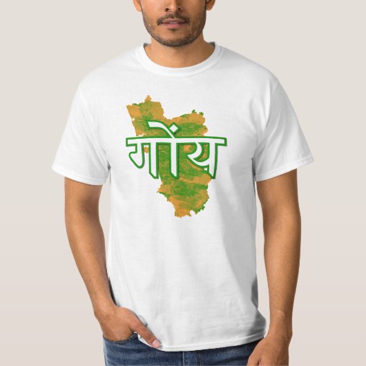 T-shirt Goa (Devant)