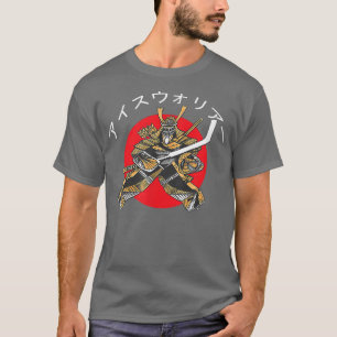 T-shirt Goaltender de hockey Samurai Arts martiaux
