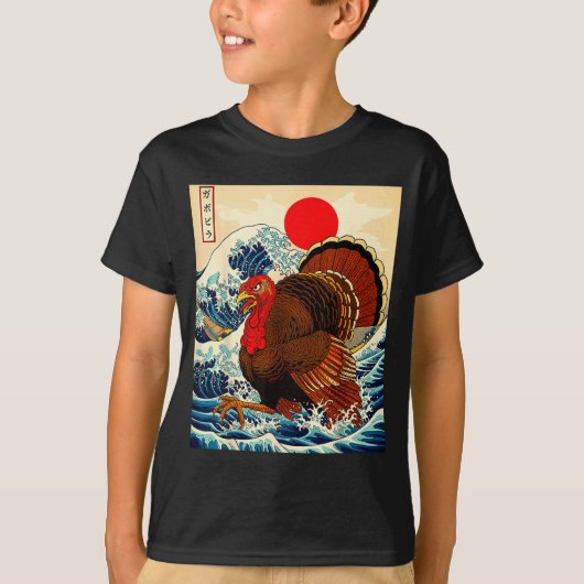 T-shirt Gobblezilla Turkey Funny Thanksgiving For Men Wome (Devant)