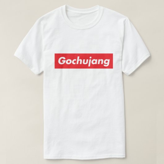 T-shirt Gochujang Coréen Sauce épicée Fan Lover drôle (Design devant)