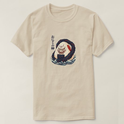 T-shirt God of Onigiri Oni Samurai Japanese Rice Ball Wave (Design devant)