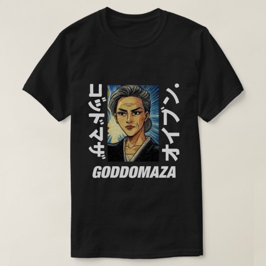 T-SHIRT GODDOMAZA TEXTE ÉPAISSE NOIR LES (Design devant)