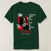 T-shirt Gojo Satoru (Design devant)