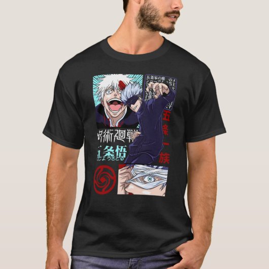 T-shirt Gojo Satoru – The Strongest Sorcerer (Devant)