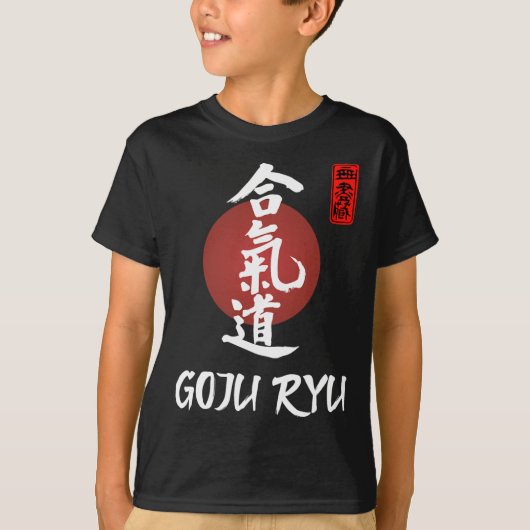 T-shirt Goju Ryu Karate Uniforme Goju Ryu Uniforme Calligr (Devant)