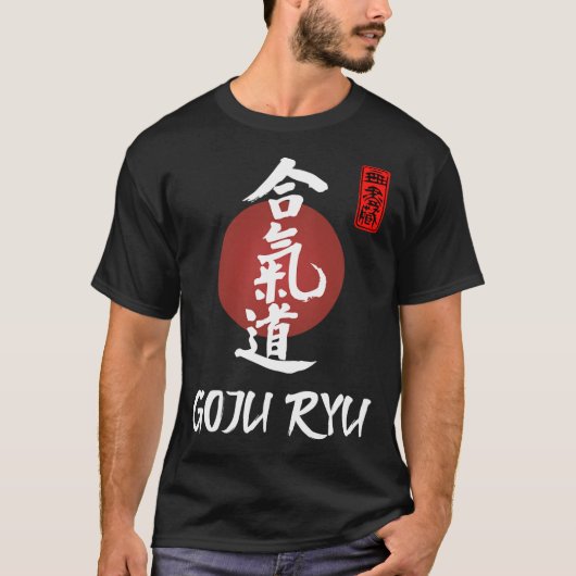 T-shirt Goju Ryu Karate Uniforme Goju Ryu Uniforme Calligr (Devant)