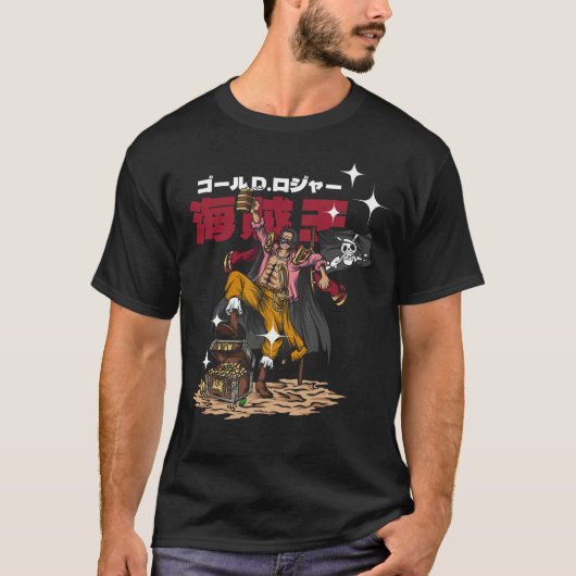 T-shirt Gol D. Roger (Devant)