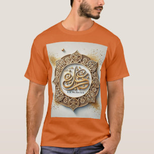 T-shirt Gold Arabe Calligraphie Aïd Moubarak Médaillon Men