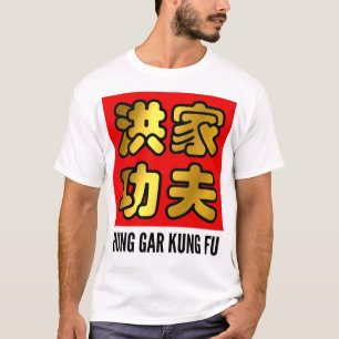 T-shirt Gold Hung Gar Kung Fu Chinese Red