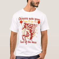 Gong Xi fa Cai année du cheval nouvel an chinois