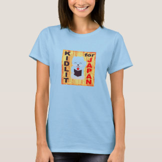 T-shirt Good Luck Cat for Japan Relief