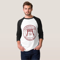 Gosse militaire 1979-1985 du Japon de base