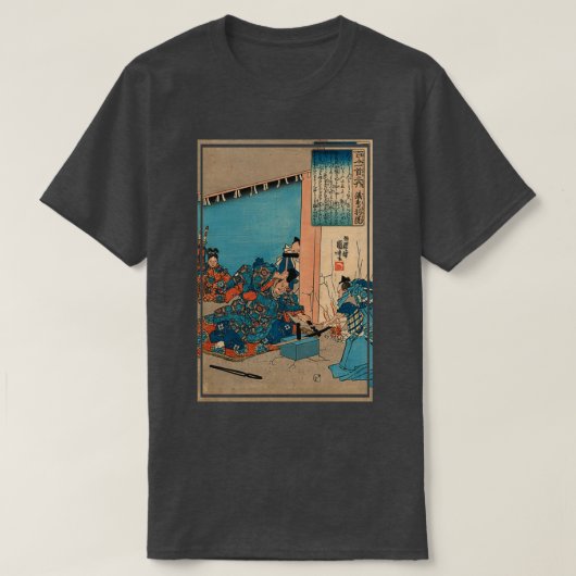 T-shirt Gotobain par Utagawa Kuniyoshi T (Design devant)